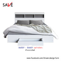 เตียงนอน BS507 - 607 (เตียงไชน์นี่) (ชุดท้ายทึบ/ชุดท้ายลิ้นชัก) สีขาว/กราไฟท์