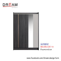 ตู้รองเท้า 80 ซม. SC0802 สีแอชบราวน์/กราไฟท์