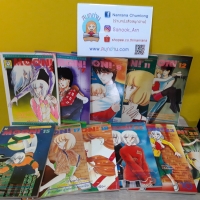 MOON เล่ม 19