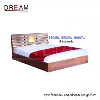 เตียง B503RL-B603RL สีสักคลาสสิค