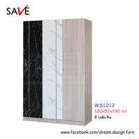 ตู้เสื้อผ้า WS1212 (ไอคอน) สีโซลิด/หิน