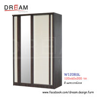 ตู้เสื้อผ้า W1208SL สีแอชบราวน์/เบจ