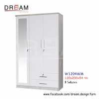 ตู้เสื้อผ้า W1204WM สีโซลิด/ขาว