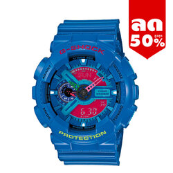 CASIO G-SHOCK นาฬิกาข้อมือ นาฬิกากันน้ำ นาฬิกาของแท้ ประกันศูนย์ CMG 1 ปี รุ่น GA-110HC-2ADR นาฬิกาสีน้้ำเงิน
