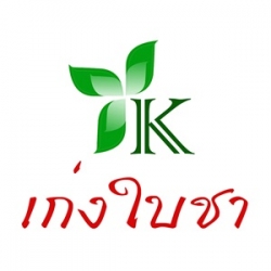 เก่งใบชา