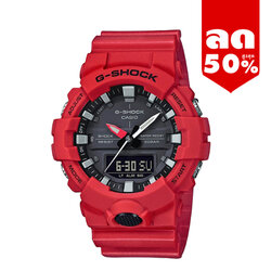 CASIO G-SHOCK นาฬิกาข้อมือ นาฬิกากันน้ำ นาฬิกาของแท้ ประกันศูนย์ CMG 1 ปี รุ่น GA-800-4A นาฬิกาสีแดง