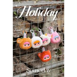 กล่องสุ่มพวงกุญแจ Yaya รุ่น Animal Party