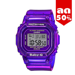 CASIO BABY-G นาฬิกาข้อมือ นาฬิกากันน้ำ นาฬิกาของแท้ ประกันศูนย์ CMG 1 ปี รุ่น BGD-560S-6D นาฬิกาสีม่วง