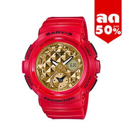 CASIO BABY-G นาฬิกาข้อมือ นาฬิกากันน้ำ นาฬิกาของแท้ ประกันศูนย์ CMG 1 ปี รุ่น BGA-195VLA-4A นาฬิกาสีแดง