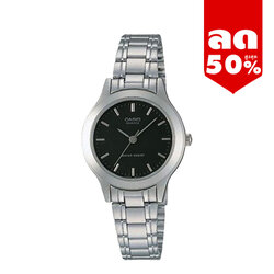 CASIO นาฬิกาคาสิโอ นาฬิกาข้อมือ นาฬิกากันน้ำ นาฬิกาของแท้ ประกันศูนย์ CMG 1 ปี รุ่น LTP-1128A-1A นาฬิกาสีเงิน