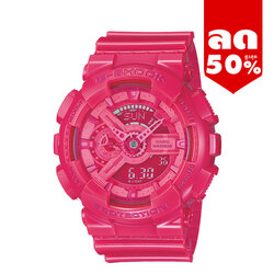 CASIO MID YEAR SALE G-SHOCK พร้อมส่ง นาฬิกาข้อมือ นาฬิกากันน้ำ นาฬิกาของแท้ ประกันศูนย์ CMG 1 ปี รุ่น GA-110B-4 นาฬิกาสีชมพู