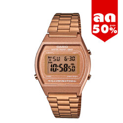 CASIO นาฬิกาคาสิโอ นาฬิกาข้อมือ นาฬิกากันน้ำ นาฬิกาของแท้ ประกันศูนย์ CMG 1 ปี รุ่น B640WC-5A นาฬิกาสีน้ำตาล