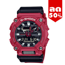 CASIO G-SHOCK นาฬิกาข้อมือ นาฬิกากันน้ำ นาฬิกาของแท้ ประกันศูนย์ CMG 1 ปี รุ่น GA-900-4A นาฬิกาสีแดง