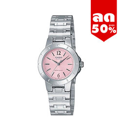 CASIO นาฬิกาคาสิโอ นาฬิกาข้อมือ นาฬิกากันน้ำ นาฬิกาของแท้ ประกันศูนย์ CMG 1 ปี รุ่น LTP-1177A-4A1 นาฬิกาสีเงิน