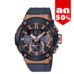 CASIO G-SHOCK นาฬิกาข้อมือ นาฬิกากันน้ำ นาฬิกาของแท้ ประกันศูนย์ CMG 1 ปี รุ่น GST-B200G-2A นาฬิกาสีน้ำเงิน