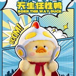 UPSETDUCK UPSETDUCK V.3 BORN THIS WAY DUCK น้องเป็ดหน้างอล V.3 เป็ดสีเหลือง