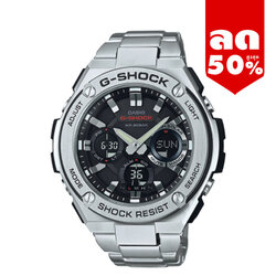 CASIO MID YEAR SALE G-SHOCK พร้อมส่ง นาฬิกาข้อมือ นาฬิกากันน้ำ นาฬิกาของแท้ ประกันศูนย์ CMG 1 ปี รุ่น GST-S110D-1A นาฬิกาสีเงิน