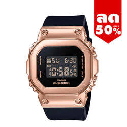 CASIO MID YEAR SALE G-SHOCK พร้อมส่ง นาฬิกาข้อมือ นาฬิกากันน้ำ นาฬิกาของแท้ ประกันศูนย์ CMG 1 ปี รุ่น GM-S5600PG-1 นาฬิกาสีดำ