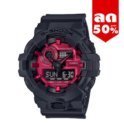 CASIO G-SHOCK นาฬิกาข้อมือ นาฬิกากันน้ำ นาฬิกาของแท้ ประกันศูนย์ CMG 1 ปี รุ่น GA-700AR-1A นาฬิกาสีดำ