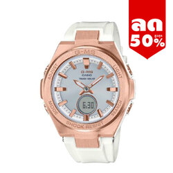 CASIO G-MS นาฬิกาข้อมือ นาฬิกากันน้ำ นาฬิกาของแท้ ประกันศูนย์ CMG 1 ปี รุ่น MSG-S200G-7A นาฬิกาสีขาว