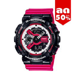 CASIO G-SHOCK นาฬิกาข้อมือ นาฬิกากันน้ำ นาฬิกาของแท้ ประกันศูนย์ CMG 1 ปี รุ่น GA-110RB-1A นาฬิกาสีแดง
