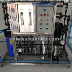 เครื่องกรองน้ำ RO ลิตร/วัน ชิ้น 0 กก. 2023-01-11 15:39:41