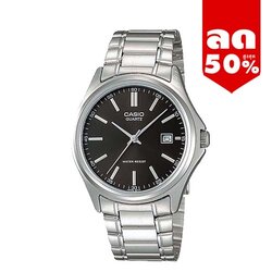 CASIO นาฬิกาคาสิโอ นาฬิกาข้อมือ นาฬิกากันน้ำ นาฬิกาของแท้ ประกันศูนย์ CMG 1 ปี รุ่น MTP-1183A-1A นาฬิกาสีเงิน