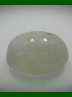 แก้วหมอกมุงเมือง