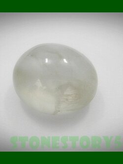 แก้วหมอกมุงเมือง