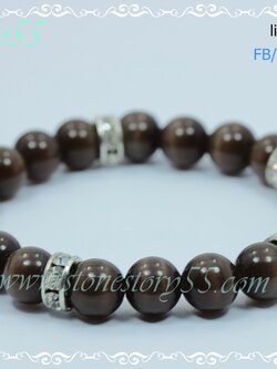 แคทอาย8มิล