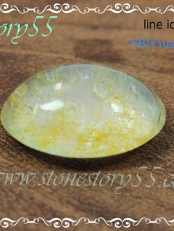 แก้วกาบทรงสวย(ทรงมาคี)