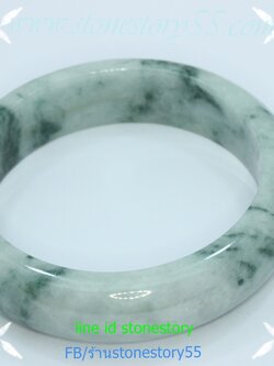 กำไลหยก5.4(ขายแล้ว)