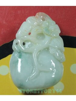 จีัหยกแกะสลักรูปน้ำเต้าสองสี