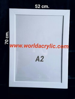 บอร์ดติดประกาศขนาด A2