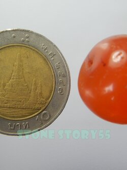 ลูกปัดคาร์เนเลี่ยน(ขายแล้ว)