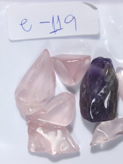 โรสควอตซ์(Rose Quartz)