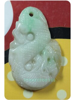 จี้หยกมังกรลายเมฆสองสี