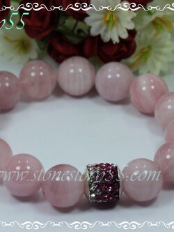 โรสควอทซ์(ขายแล้ว)