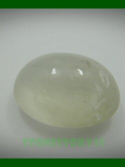 แก้วหมอกมุงเมือง