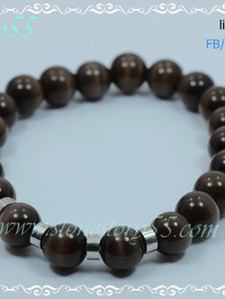 แคทอาย 8 มิล