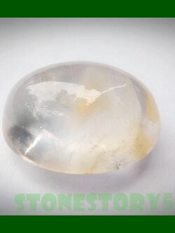 แก้วพิรุณ แสนห่า