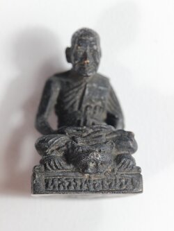 รูปหล่อนั่งเสือ หลวงพ่อเปิ่น วัดบางพระ ปี35