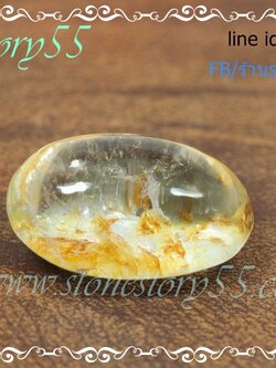 แก้วกาบ