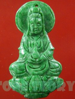 จี้เจ้าแม่กวนอิม