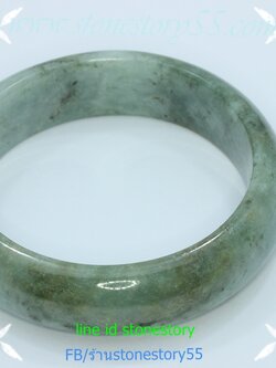 กำไลหยกพม่า5.6