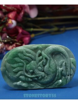 จี้หยกมังกร