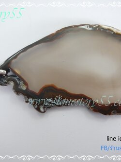 จี้หินอาเกต