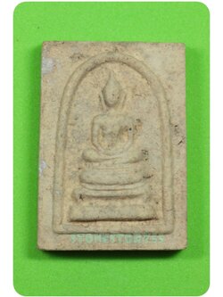 หลวงปู่จันทร์ เขมิโย วัดศรีเทพประดิษฐาราม