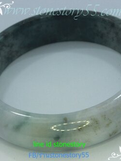 กำไรหยก5.5