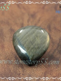 ลาบราดอไลท์